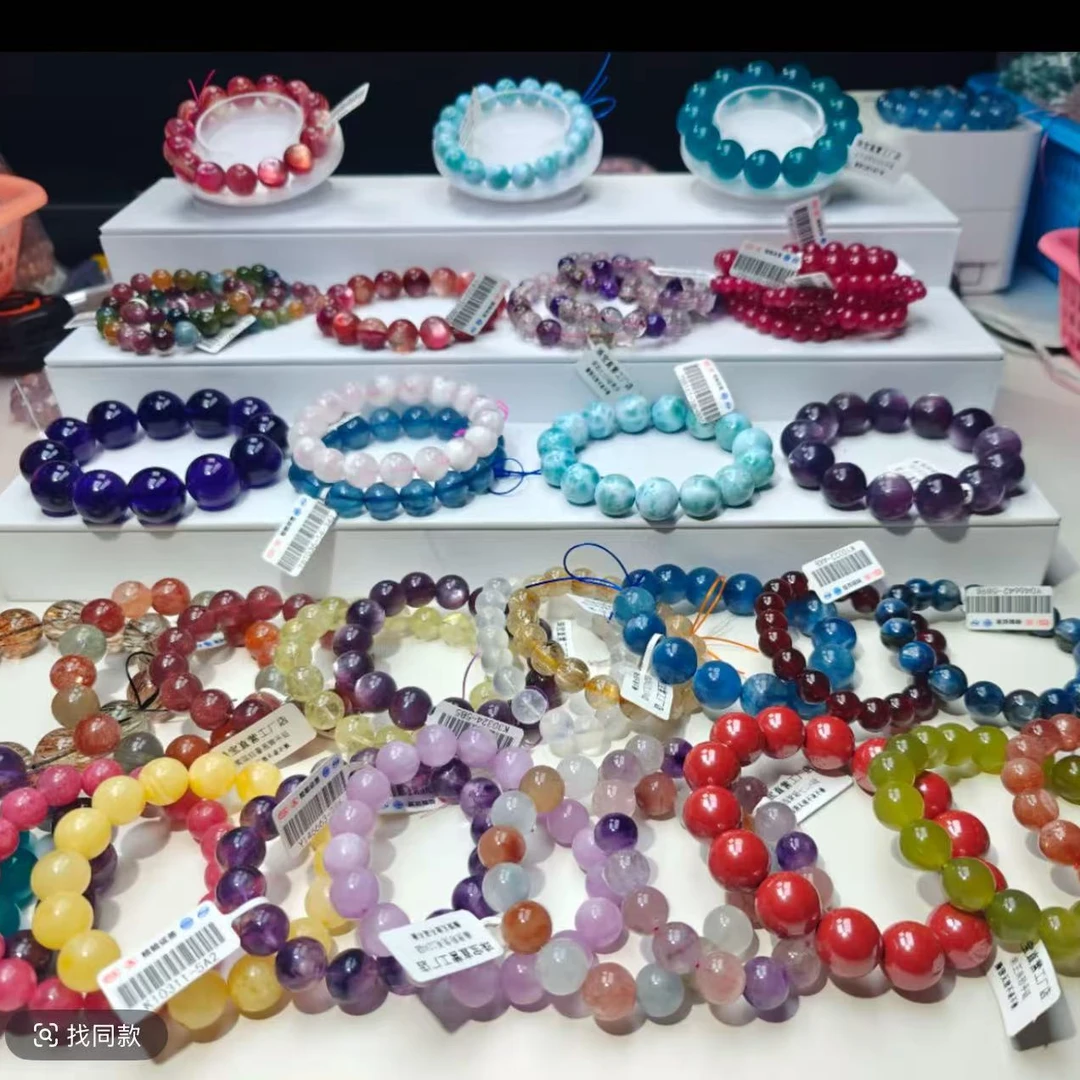 【1号链接】可塘梦哥直播间天然水晶手链