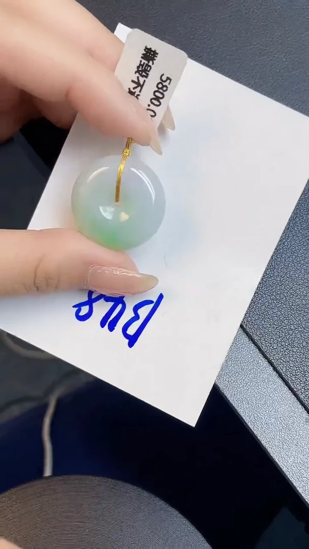 【闪购商品】翡翠颈饰18K金镶嵌00000000