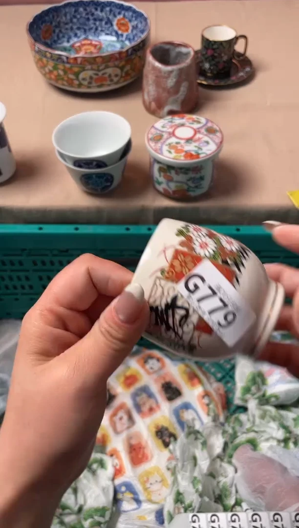 瓷片?****?瓷器瓷器G779