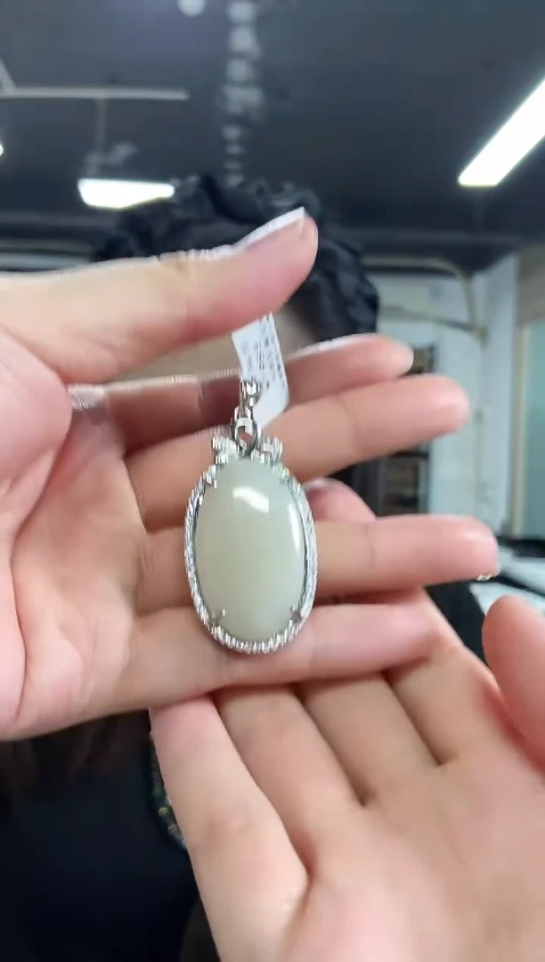 【闪购商品】和田玉吊坠(不含链)未镶嵌多样性发其一颜色微差