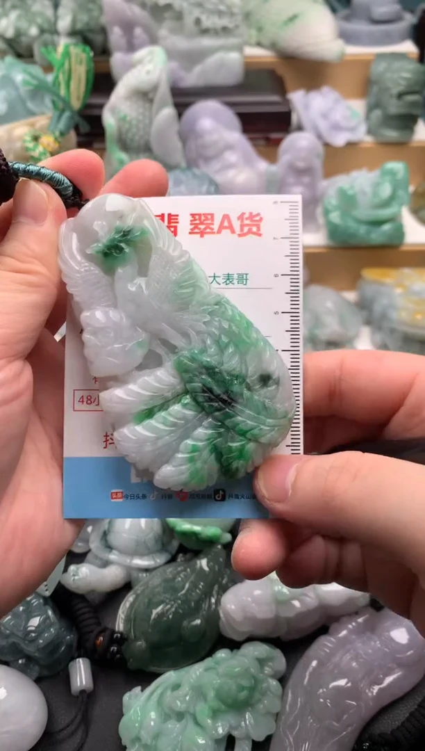 吊坠(不含链)未镶嵌翡翠1