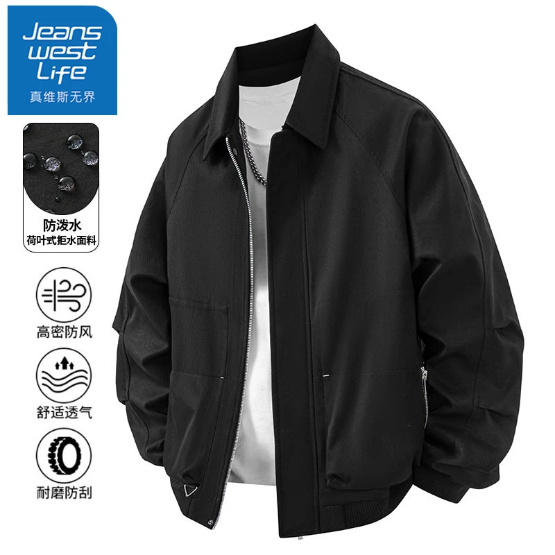 真维斯无界美式休闲翻领外套男士春秋冬季宽松百搭款工装防风夹克