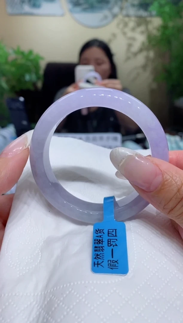 未镶嵌手镯翡翠圈口51.6