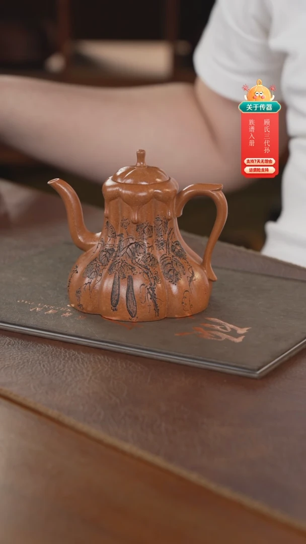 茶壶紫砂紫砂壶紫砂壶