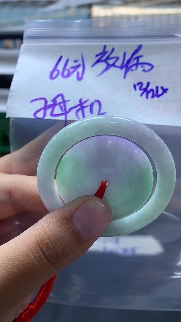 未镶嵌定制翡翠128 挂件#66元毛货需抛光