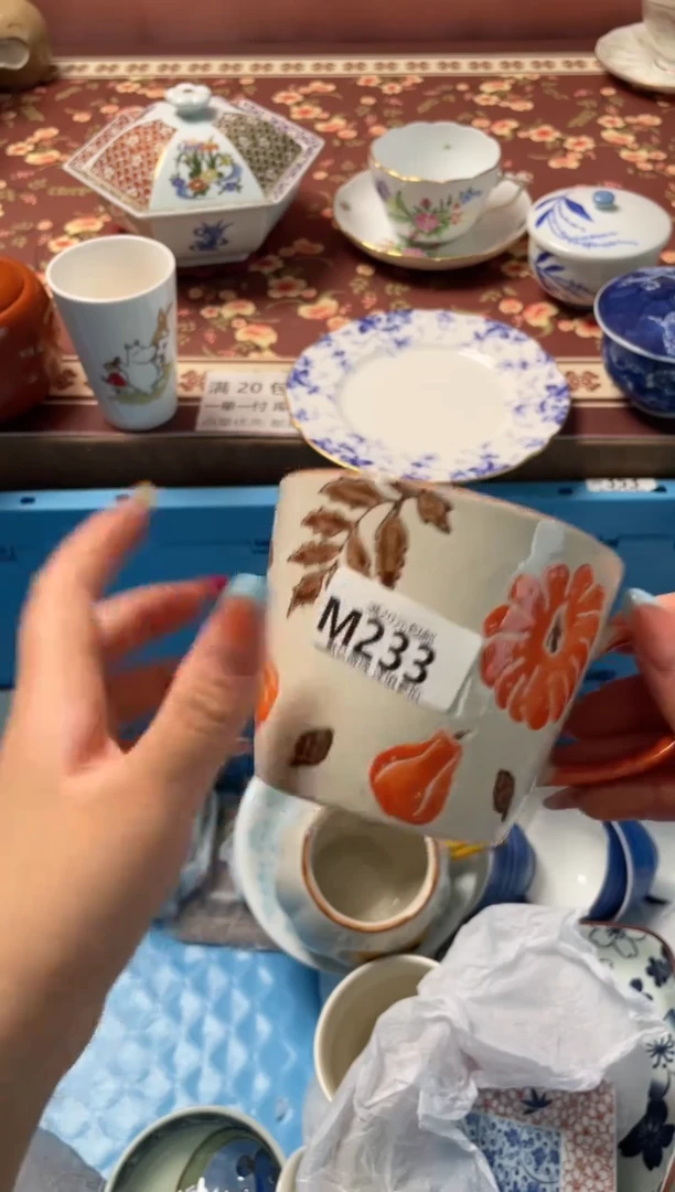 瓷片四*?瓷器瓷器M233