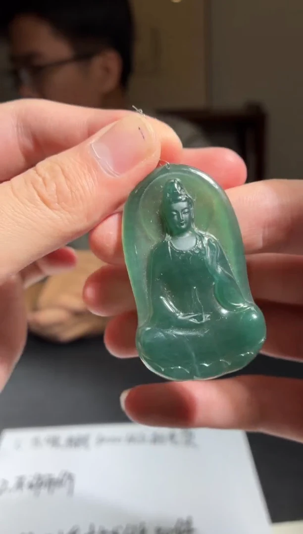 吊坠(不含链)未镶嵌翡翠多样性发一