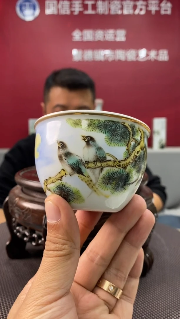 陶瓷e685景德镇瓷器一件