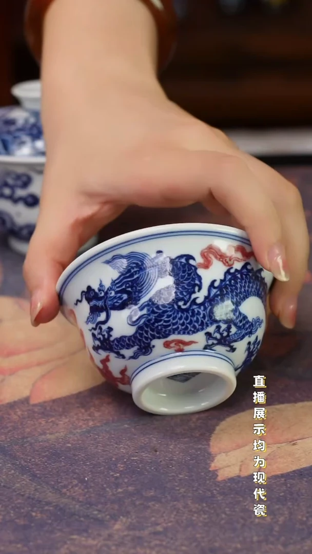 佶*景德镇纯手工手绘陶瓷杯