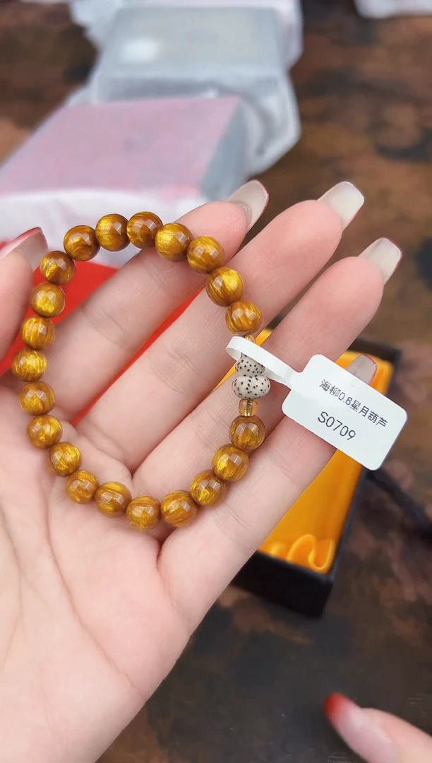 陶芒种甄选闪购商品V无礼盒