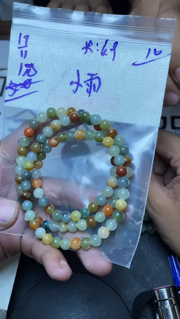 未镶嵌定制翡翠小**飞翡翠毛货抛光多样性发货拍一发一