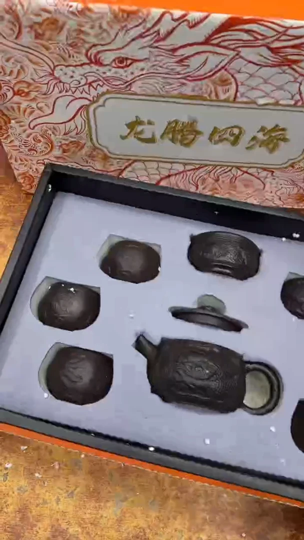 瓷片龙腾四海（带图中礼盒）