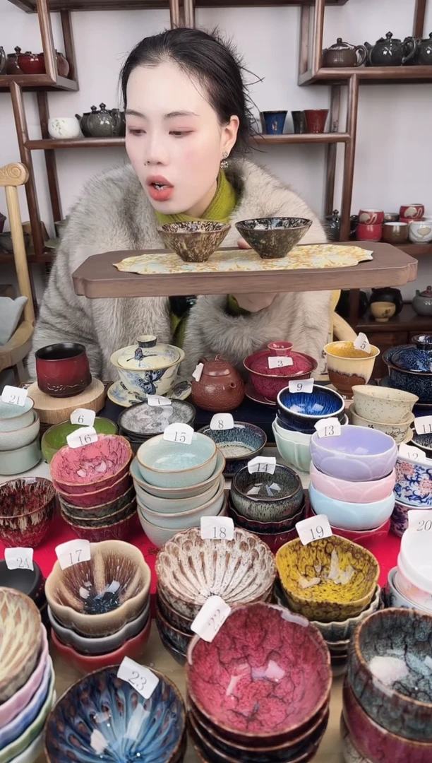 象福堂茶器0000002