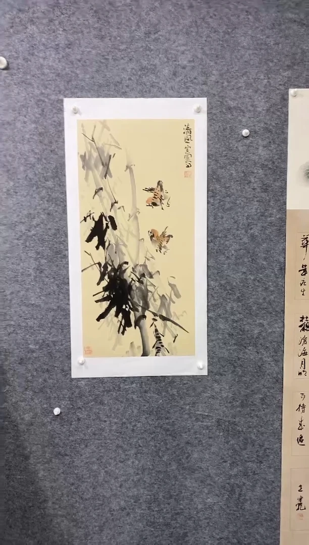 国画尚定固国画作品