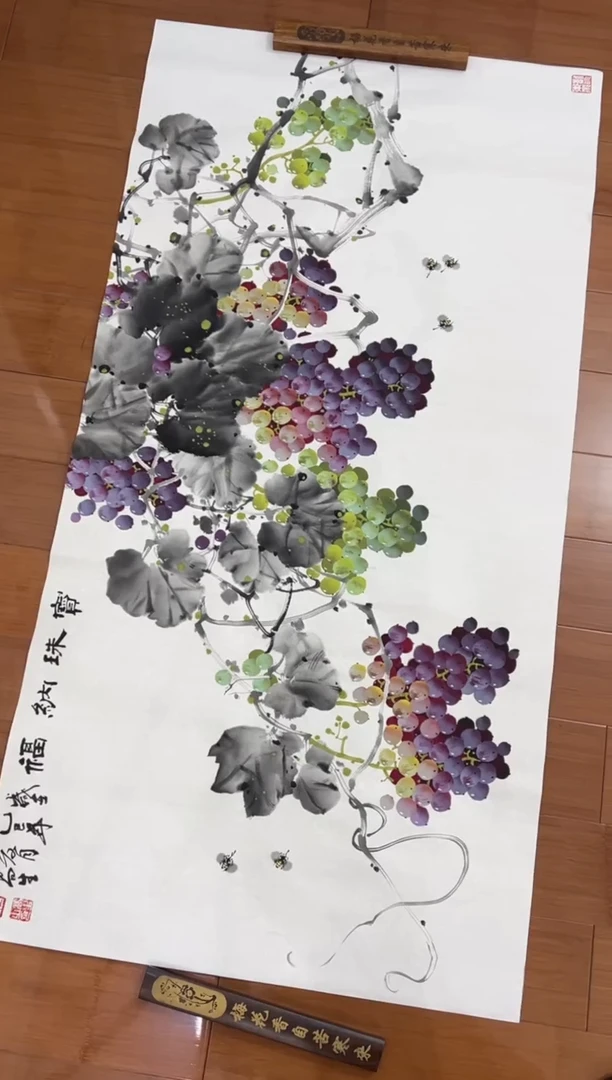 国画【福利，纯手工手绘】王高生葡萄横幅138*68