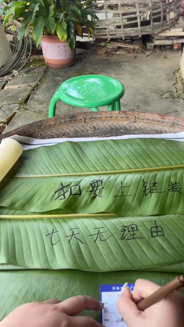 非金属珐琅?****?景玉之乡手镯甄选