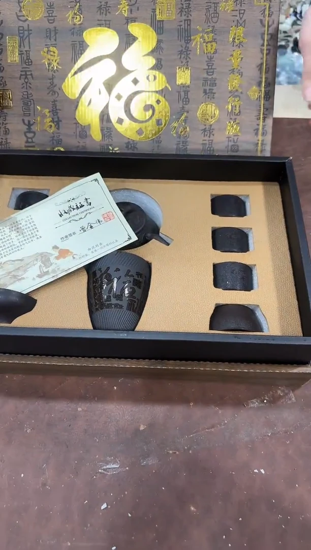 其他@@@@@@@@@@@@带礼盒