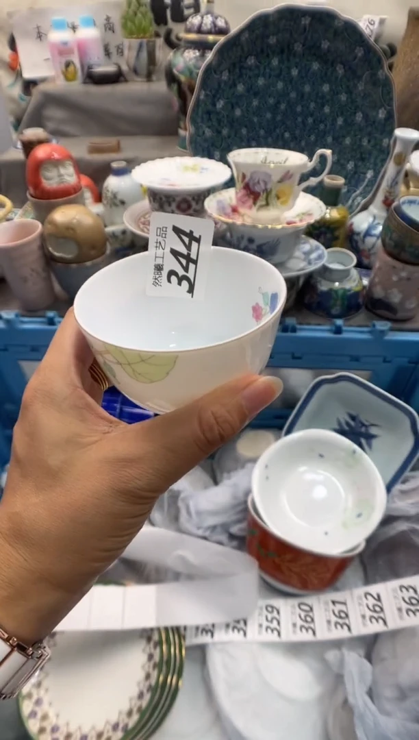 瓷片玛**蒂344