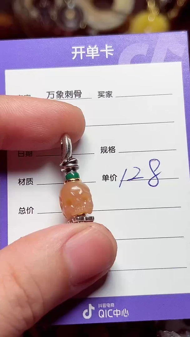 合成碳硅石925银半鄂骷髅小吊坠