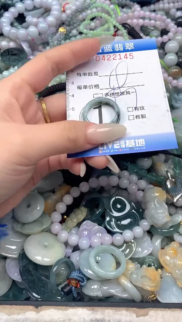 颈饰未镶嵌翡翠闪购0422145