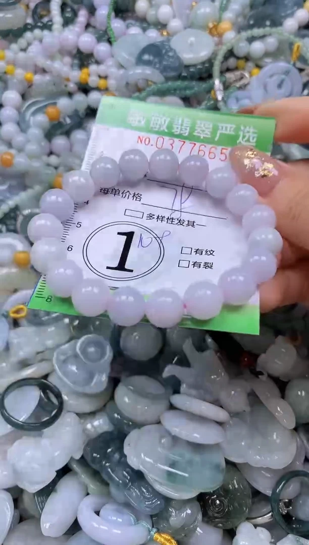 颈饰未镶嵌翡翠闪购0377665