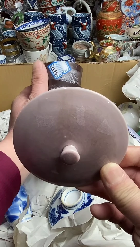 【闪购商品】 666666666666  019