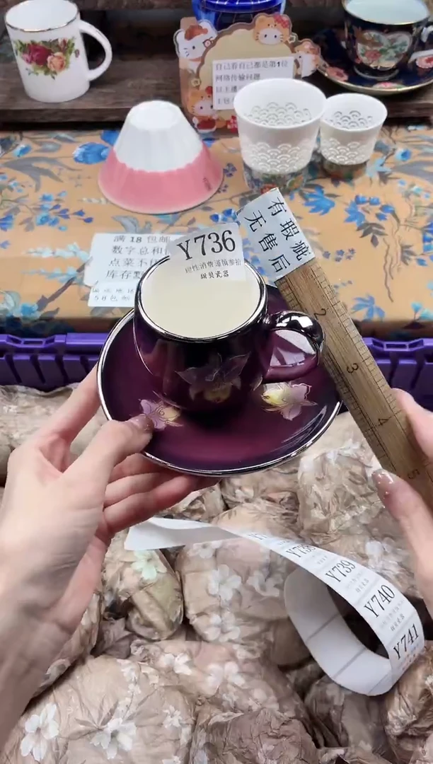 瓷片熊****经                Y736