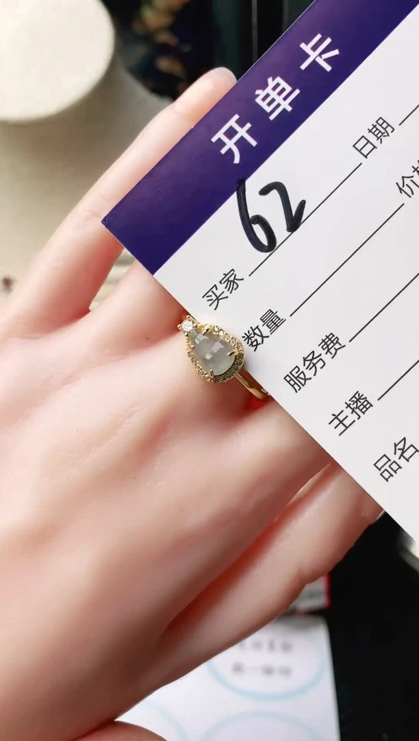 翡翠戒指银S925镶嵌111111