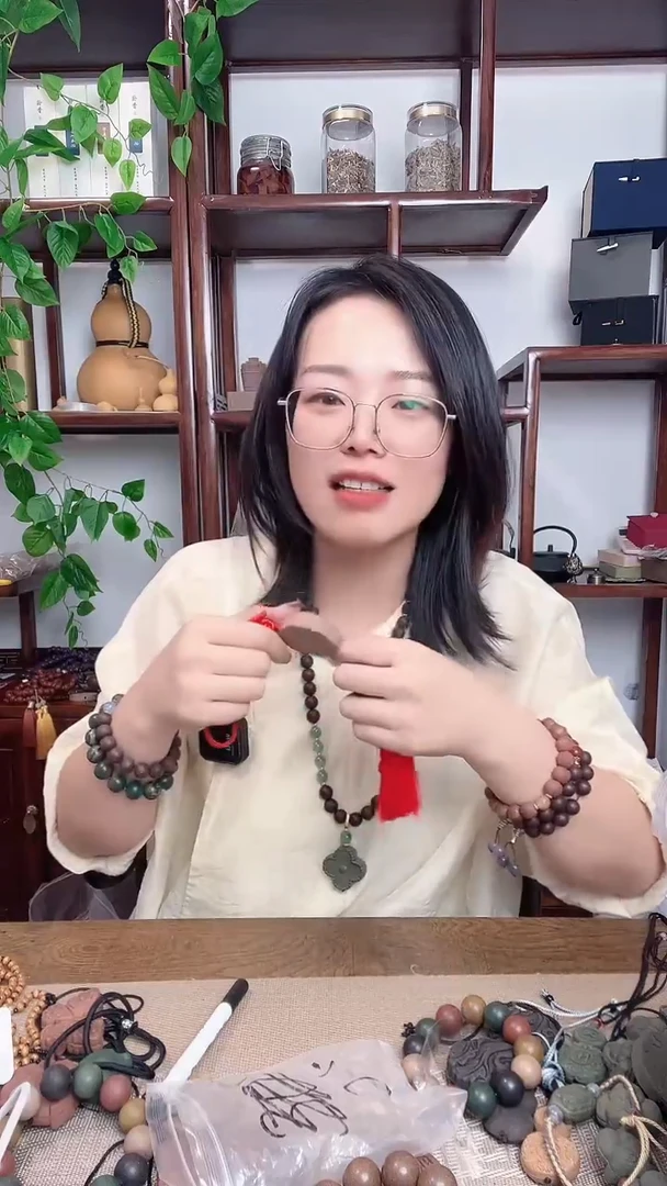 泥塑随机不明香方的牌子一包18号