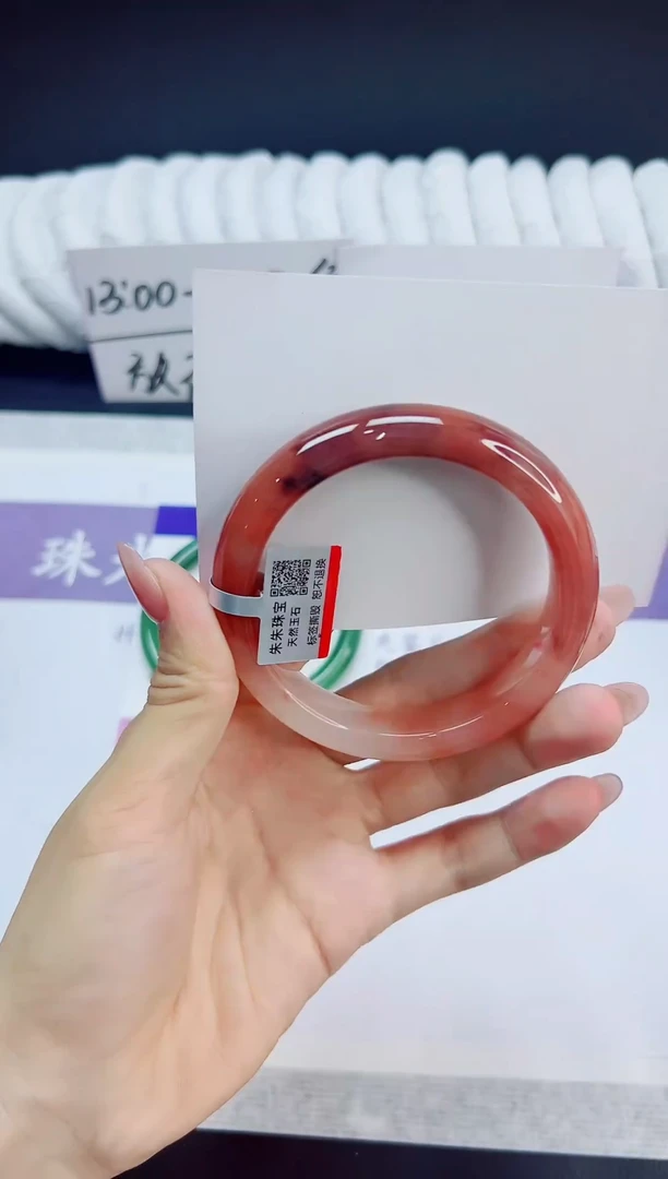 未镶嵌手镯石英质玉34/58.3TH