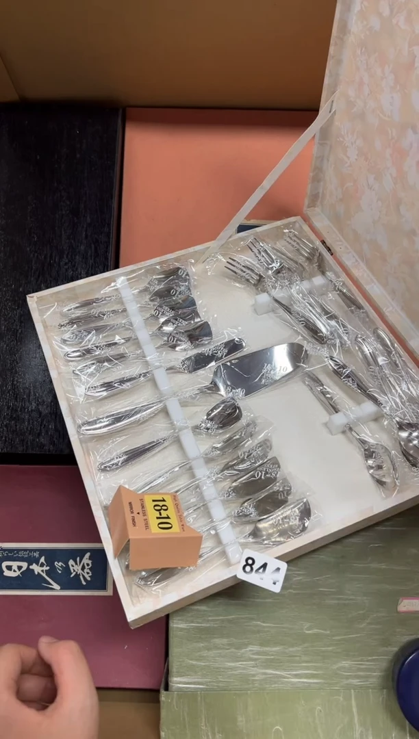 瓷片宁?844中古商品谨慎参拍