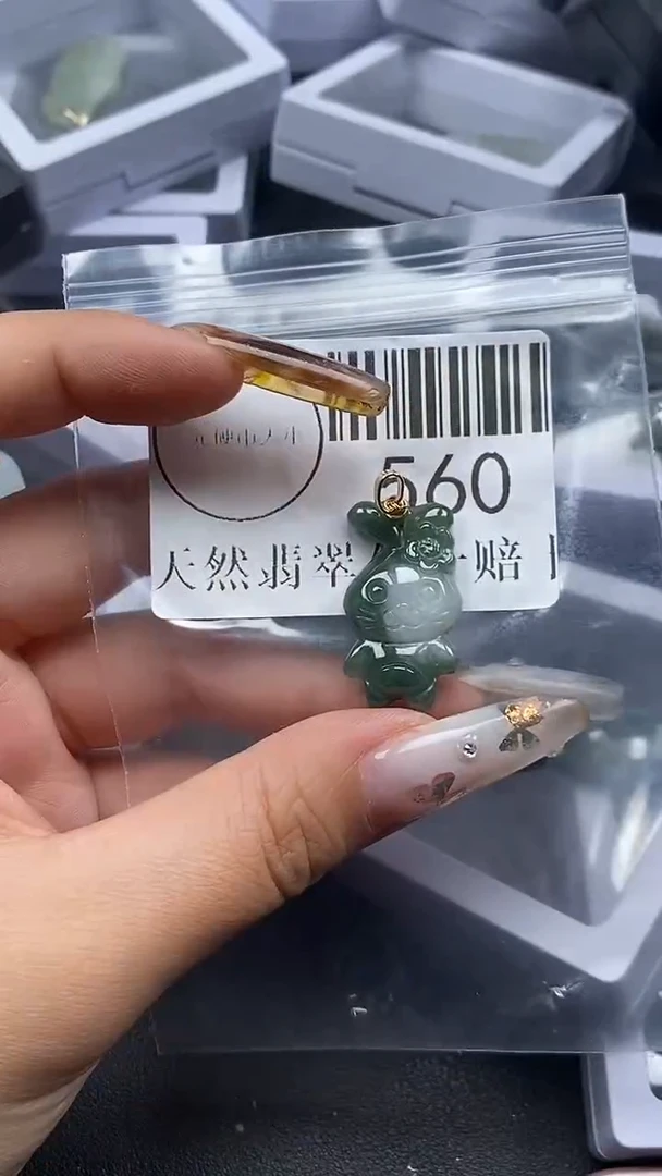 吊坠(不含链)未镶嵌翡翠560