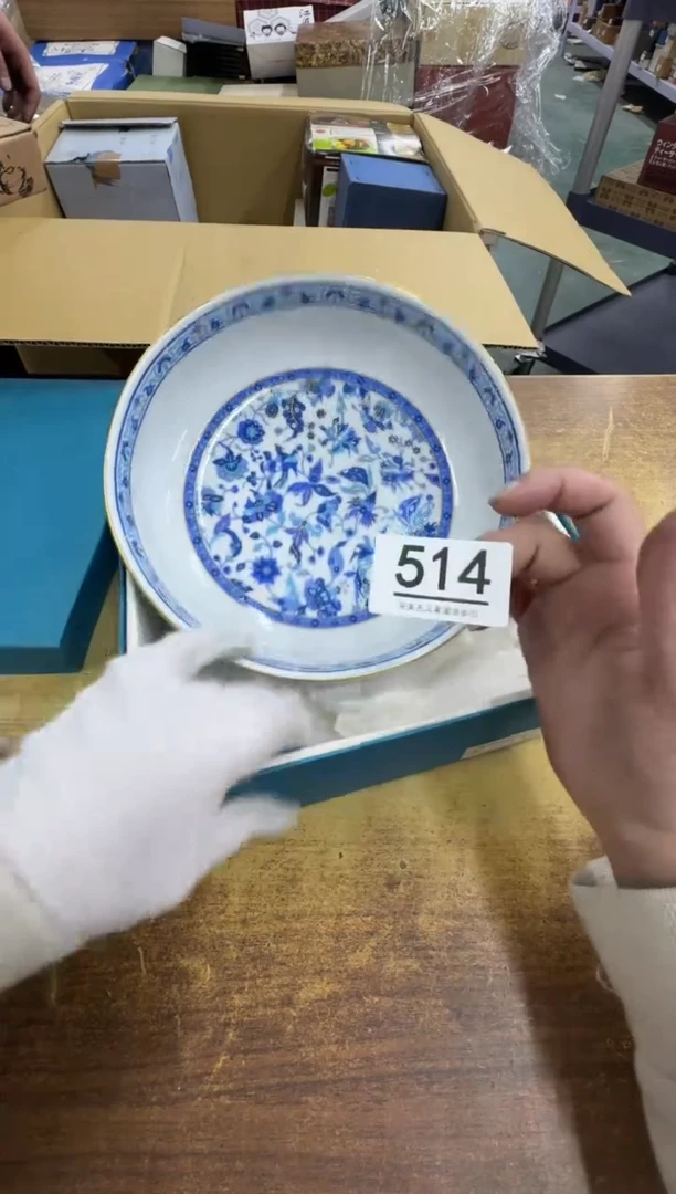 【闪购商品】瓷器瓷片茶具酒具514