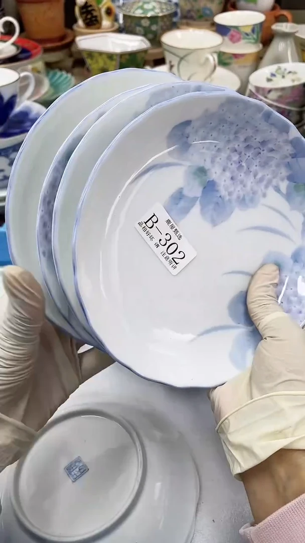 【闪购商品】302满20发货！一枪优先！