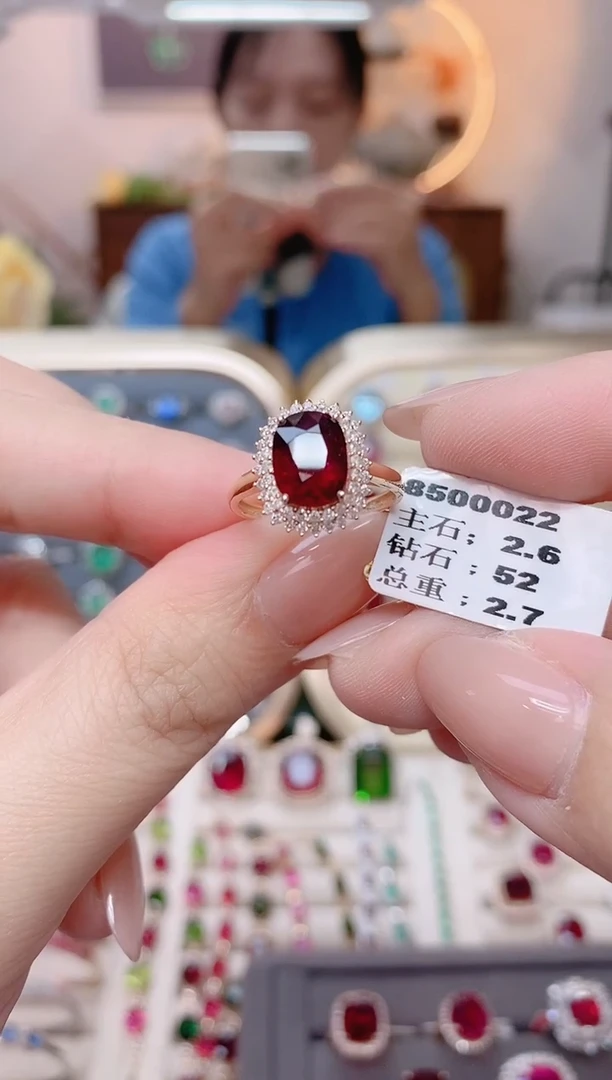 18K金镶嵌碧玺戒指碧玺2.6ct