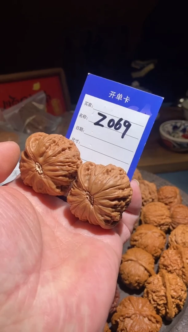 把件文玩核桃069铁锤妹妹44尺