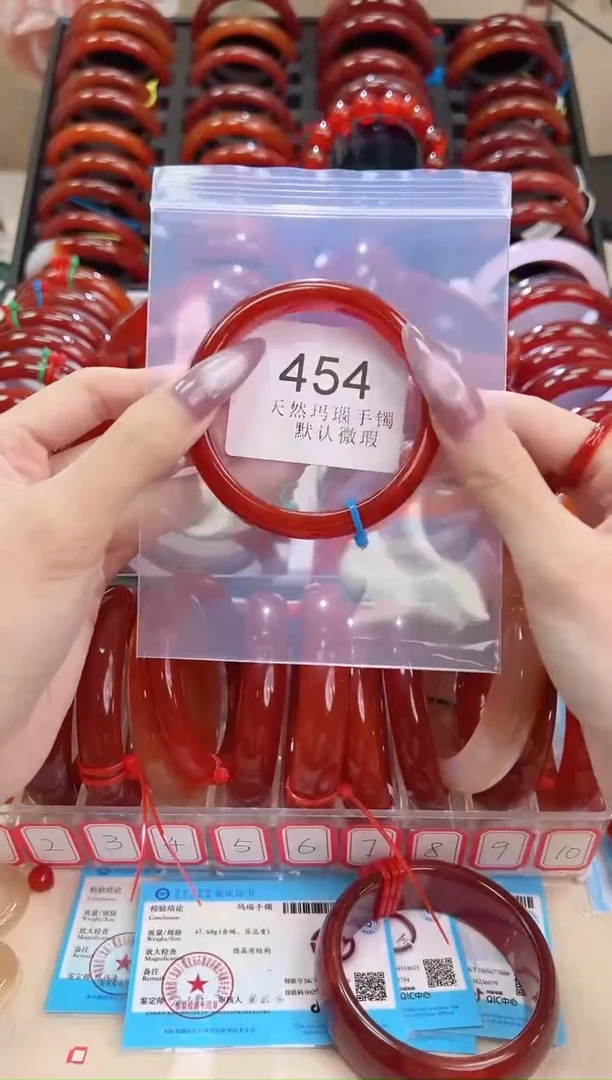 手镯玛瑙/玉髓未镶嵌58圈口*454