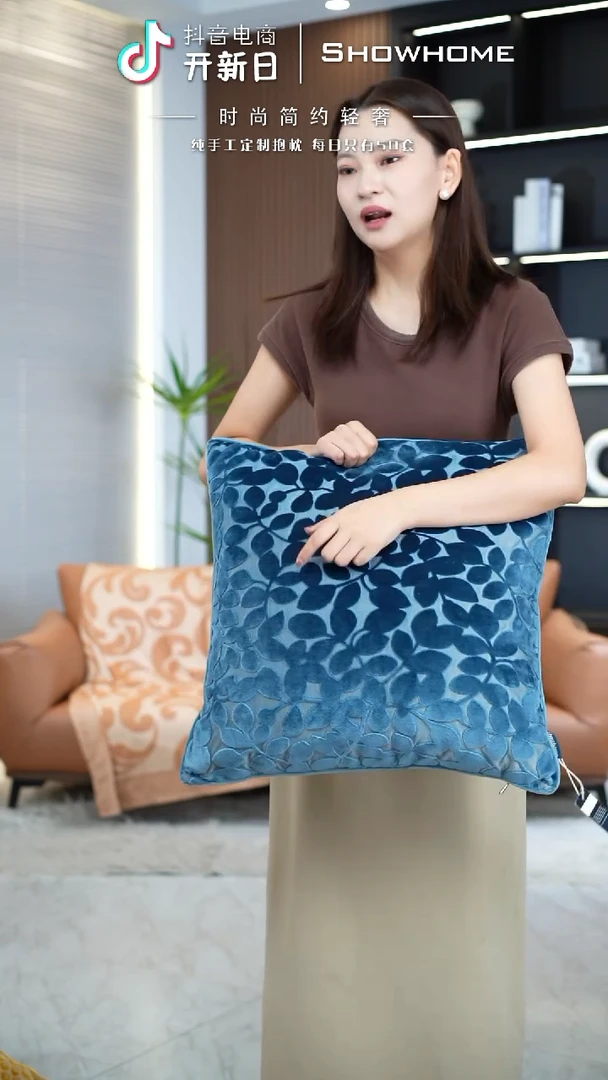 四叶草蓝色50X50带芯