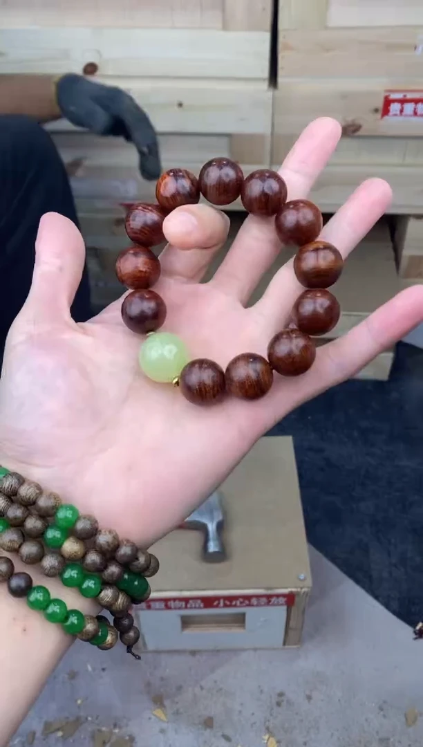 缘圆文玩阁血檀夜明珠链接@@sp060