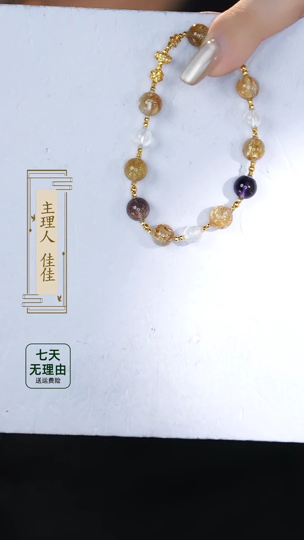 【闪购商品】水晶手链18K金镶嵌@@@@@@@@@@@@