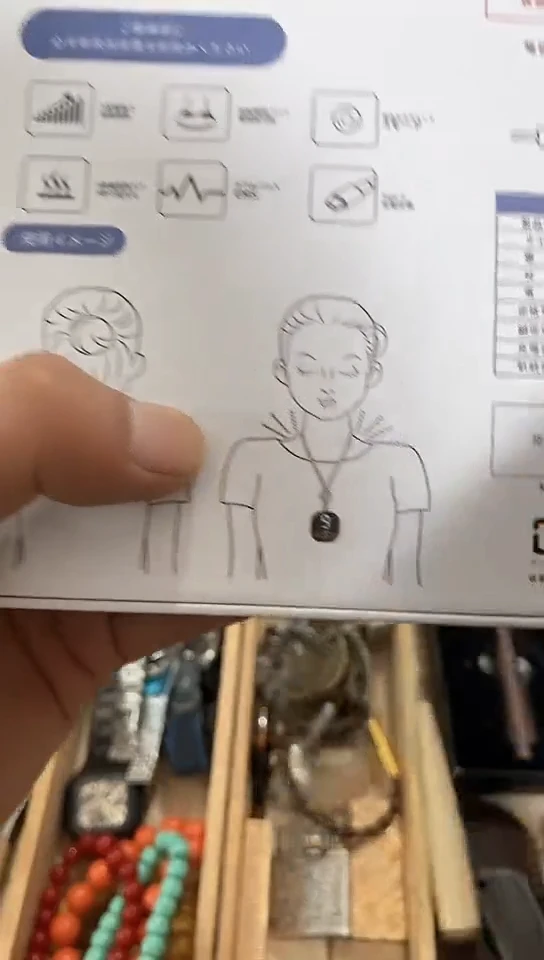 瓷片闪购商品   如图所示