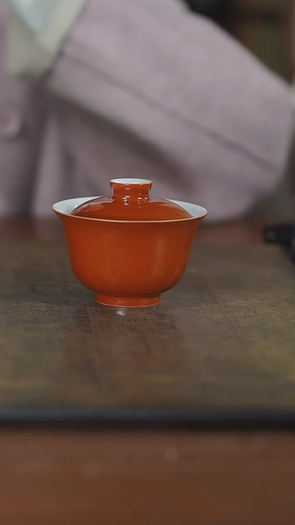 【闪购商品】杯弥云斋红釉盖碗