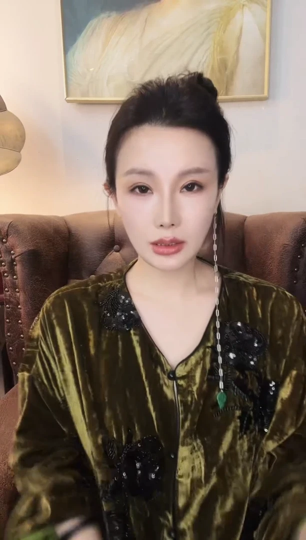 颈饰未镶嵌翡翠?****ʔ翡翠E423