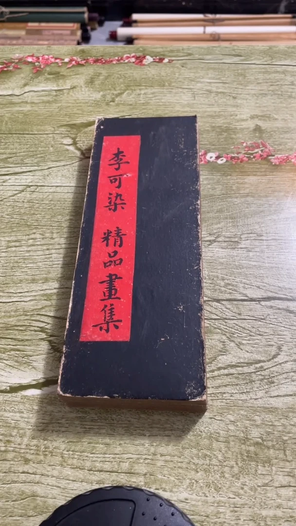 老仓库装饰画闪购16