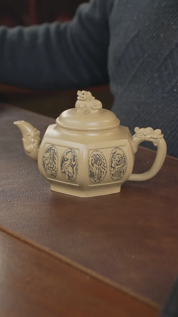 【闪购商品】紫砂茶壶紫砂壶 紫砂壶