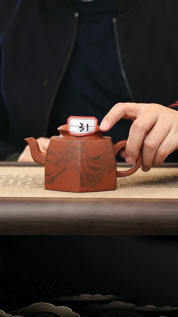 茶壶紫砂31号紫砂壶