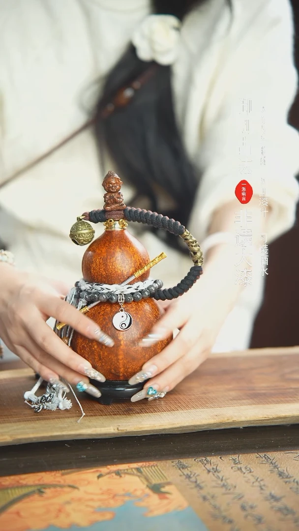 【闪购商品】150号精品大漆酒葫芦防腐防渗装水茶酒3