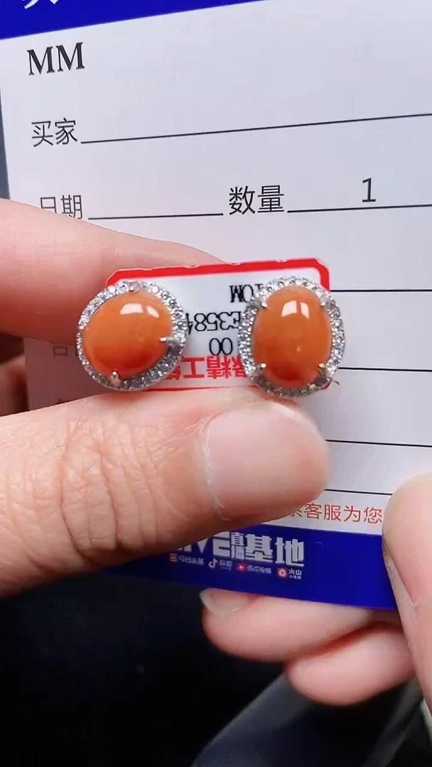 颈饰银S925镶嵌翡翠1111