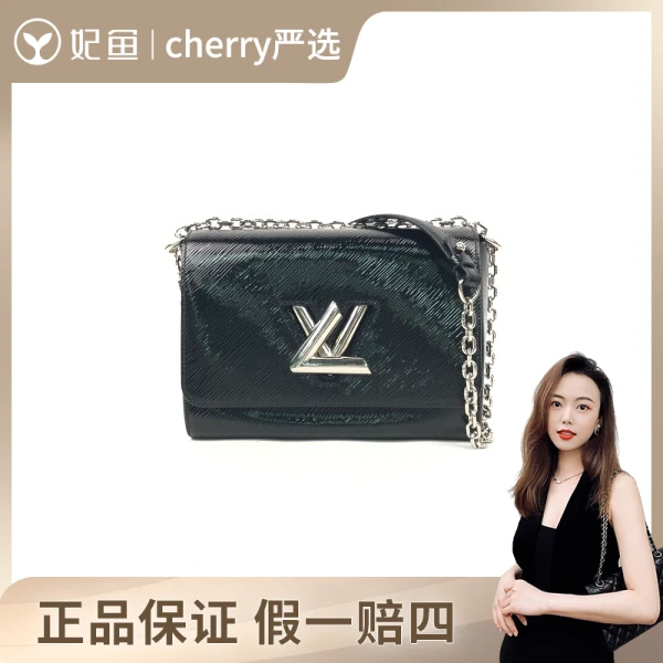 95新/路易威登/包包/250629CY0021