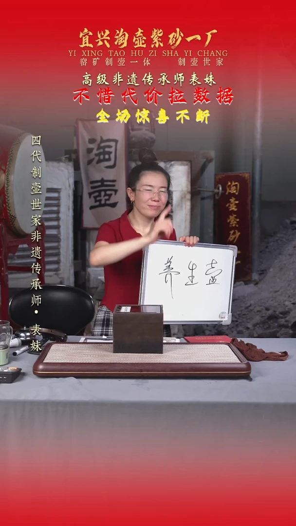 茶壶紫砂原矿手工紫砂壶